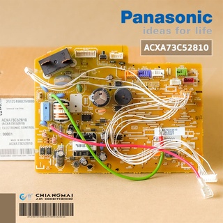 ACXA73C52810 แผงวงจรแอร์ Panasonic แผงบอร์ดแอร์พานาโซนิค แผงบอร์ดคอยล์เย็น รุ่น CS-XU13VKT (A73-28800)