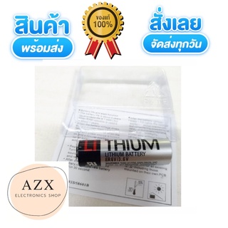 ถูกสุด! พร้อมส่งออกบิลได้   Toshiba ER6V/3.6V 2400mAh รุ่นมีขา แบตเตอรี่ลิเธียม PLC Industrial Battery พร้อมส่ง