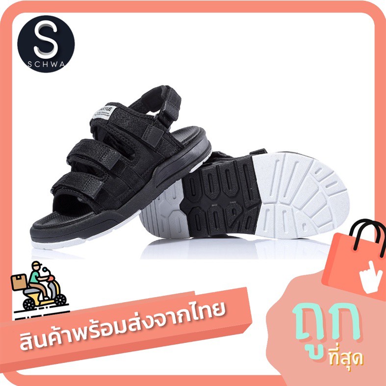 (โค๊ค MSLOWJUN50 ลด 50 บาท)IAXYUE รองเท้าแตะรัดส้น Sandals SD05 ชาย หญิง - Black (พร้อมส่งจากไทย)