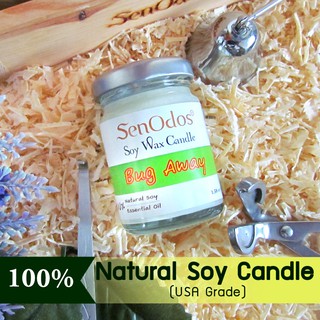 SenOdos Bug Away Soy Candles เทียนหอม อโรม่า เทียนหอม ไล่ยุงไล่แมลง ไล่หนู