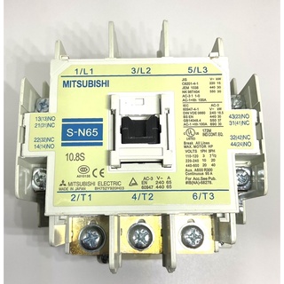 แมกเนติก MAGNETIC CONTACTOR รุ่น S-N65 มีไฟ110V, 220V,