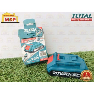 Total แบตลิเธี่ยม-ไอออน 20V 2.0Ah P20 สีเขียว TFBLI2001