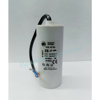 25UF 450V CAPACITOR MOTOR  25uf450v ของแท้เกรดดี100% Made in Romania คาปาซิเตอร์ คอนเดนเซอร์ แคปรัน พร้อมจัดส่ง