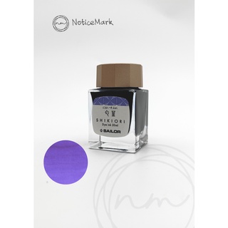 Sailor SHIKIORI - Nioi-sumire - 20 ml