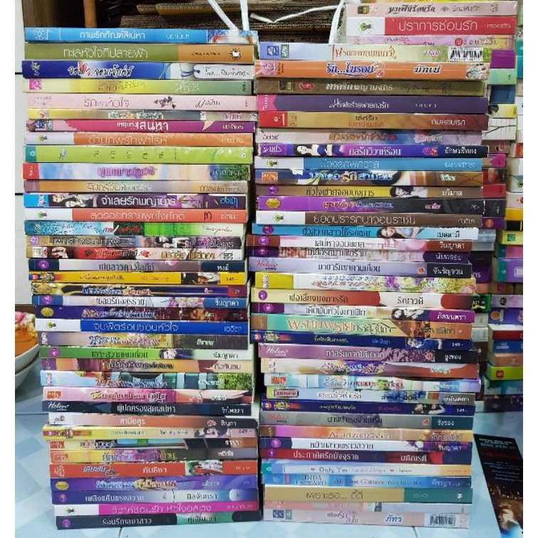 หนังสือนิยายมือสอง สภาพอ่าน/เช่า นิยายหนังสือมือสอง หนังสือนิยายโรมานซ์