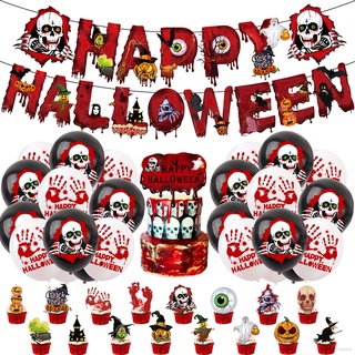 NS3 Halloween Holiday party decorations Skeleton blood balloon flag banner cake toppers a