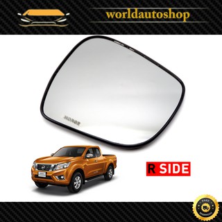 เนื้อเลนส์กระจก เลนส์กระจกมองข้าง ข้าง ขวา ใส่ Nissan Navara NP300 D23 2015 - 2019