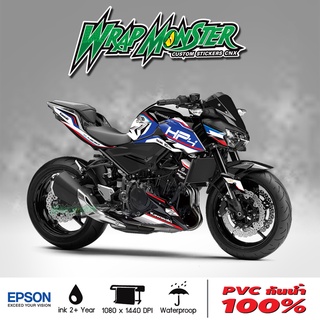 สติ๊กเกอร์แต่งรถ Kawasaki Z400, Z250 รอบคัน HP4