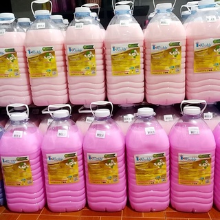 น้ำยาปรับผ้านุ่มไอริชลี่Fabric Softener|รีดง่าย ผ้านุ่ม หอมนาน