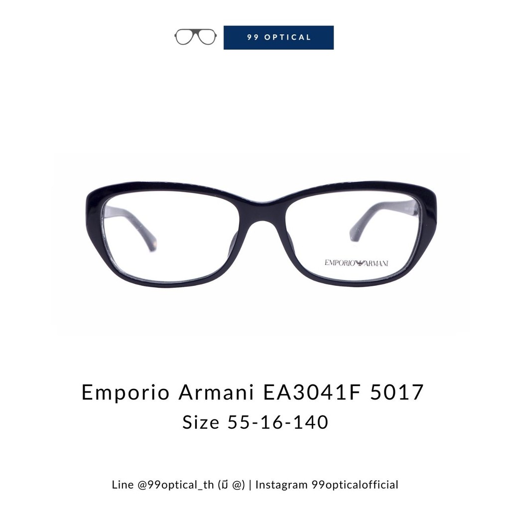 กรอบแว่น Emporio Armani รุ่น EA3041F ทรงคลาสิก 90s มี 2 สี