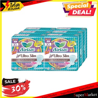 💥โปรสุดพิเศษ!!!💥 ลอรีเอะ ซูเปอร์ อัลตร้าสลิม ผ้าอนามัยแบบมีปีก 30 ซม. 4 ชิ้น แพ็ค 6 ห่อ Laurier Super Ultra Slim 30 cm 4