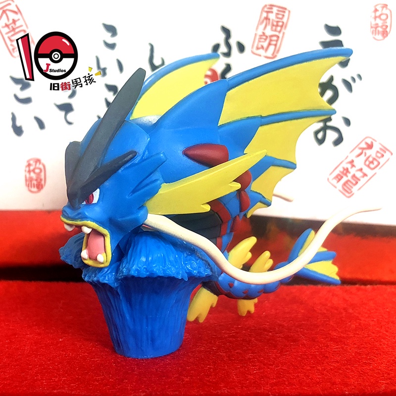 Pokemon Toy Mega Gyarados Pokemon Model Mega Tyrannosaurus