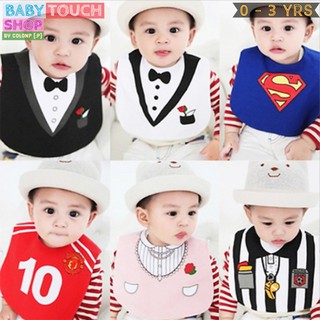 Baby Touch ผ้ากันเปื้อนเด็ก ชุดเดรส (Bibs - BD)