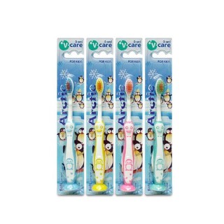 Vcare- แปรงสีฟันเด็ก ARCTIC