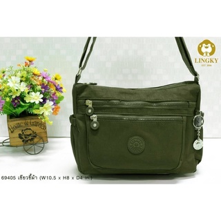 กระเป๋าทรงสะพายข้าง ผ้าร่ม รุ่น LK-69405 ขนาด 10.5 นิ้ว ยี่ห…