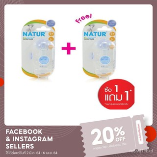 [ใส่โค้ด INCDEL15 ลดเพิ่ม 15%]จุกนมคุณสมบัติพิเศษ ไม่ดูดไม่ไหล ครบคุมการไหลได้ด้วยแรงดูดของลูกน้อย lyiF