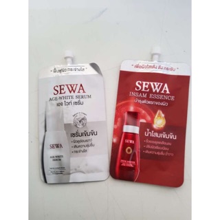 Sewa เซวาน้ำโสม(แดง) / เซรั่ม(ขาว) แบบซอง 8ml.