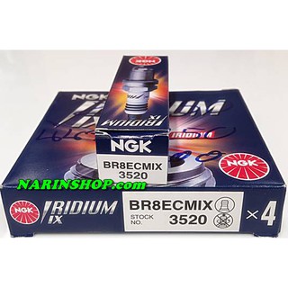 หัวเทียน NGK Iridium BR8ECMIX