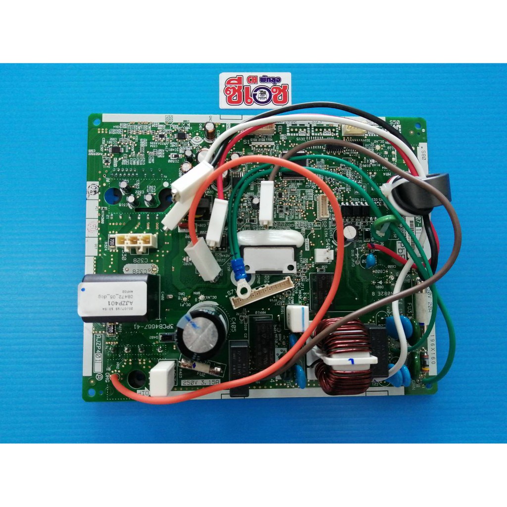 RKC12RV2S อะไหล่ แอร์ DAIKIN รุ่น RKC12RV2S ชิ้นส่วน งานช่าง งานซ่อม อุปกรณ์ PART RKC12RV2S ศูนย์บริ