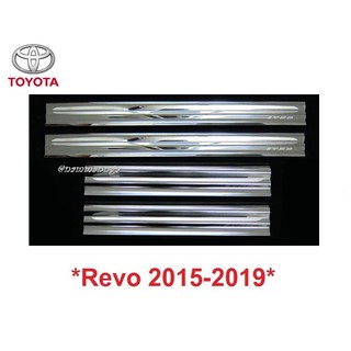 ชายบันไดประตู สคัพเพลท Toyota Hilux Revo 2015-2019 โตโยต้า ไฮลักซ์ รีโว่ 4 ประตู คิ้ว กันรอยประตู กาบบันได ชายบันได