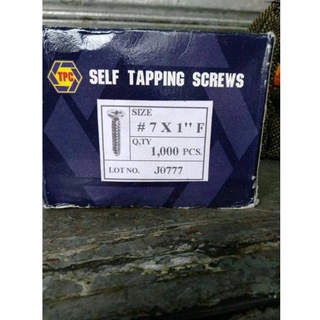 0000189 ตะปูเกลียวปล่อย SIZE 7*1"F