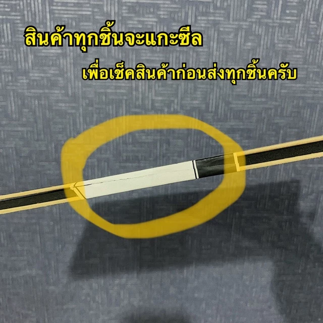 ฟิล์มกระจก iPad Gen7-9 / Air4-5 / Pro 2022 / Mini2-5 thumbnail 6