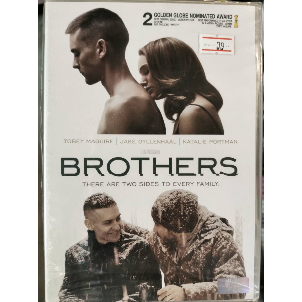 DVD : Brothers (2015) บราเทอร์ เจ็บเกินธรรมดา " Tobey Maguire, Jake Gyllenhall, Natalie Portman "