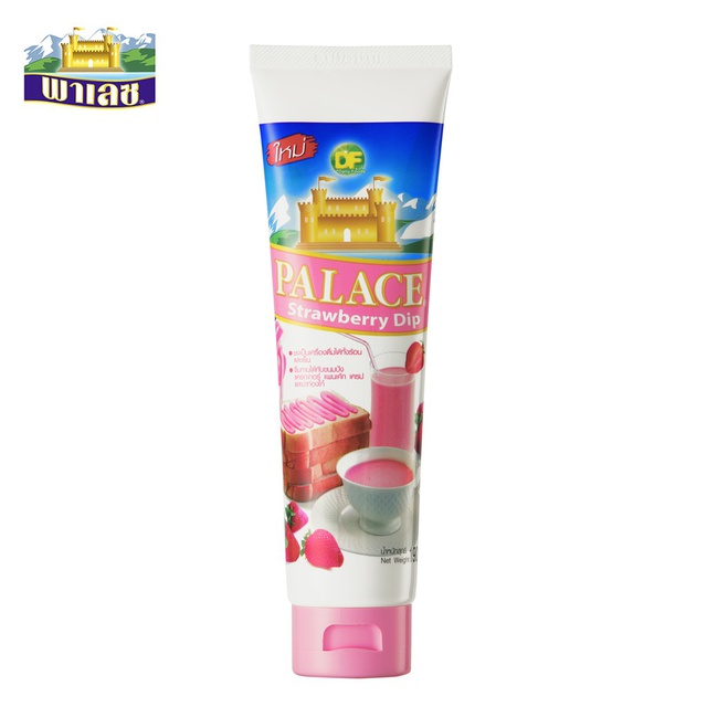 Palace สตรอเบอรี่ดิป  หลอดบีบ 190 กรัม