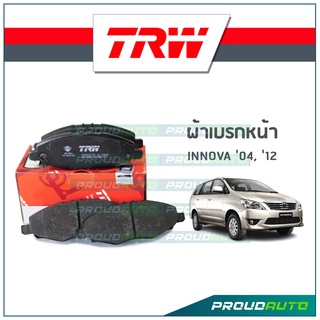 TRW ผ้าเบรกหน้า INNOVA ปี04, ปี12 รุ่น DTEC