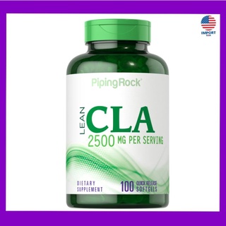 💜แท้ พร้อมส่ง🇺🇸Lotใหม่💜,LEAN, CLA, (Safflower Oil Blend), 2500 mg (per serving), 100 Quick Release Softgels, Piping rock