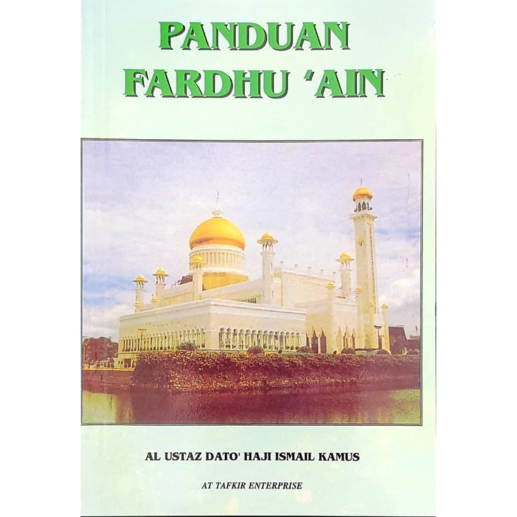 PANDUAN FARDHU AN - DATO HJ ISMAIL KAMUS