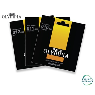 Olympia AGS Series สายกีต้าร์โปร่ง Standard Acoustic 80/20 Bronze เบอร์ 9 10 11 12 รุ่น AGS570 AGS580 AGS900 AGS120