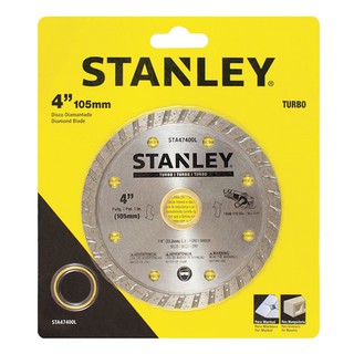 725.ใบตัดเพชร STANLEY รุ่น STA47400L ขนาด 4 นิ้ว สีเหลือง