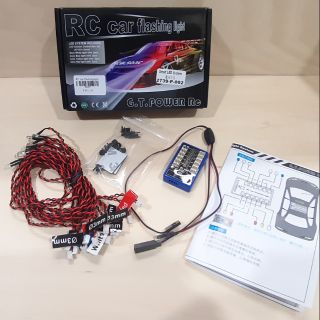 G.T. POWER RC Car Flashing Light ไฟ แต่ง รถบังคับ