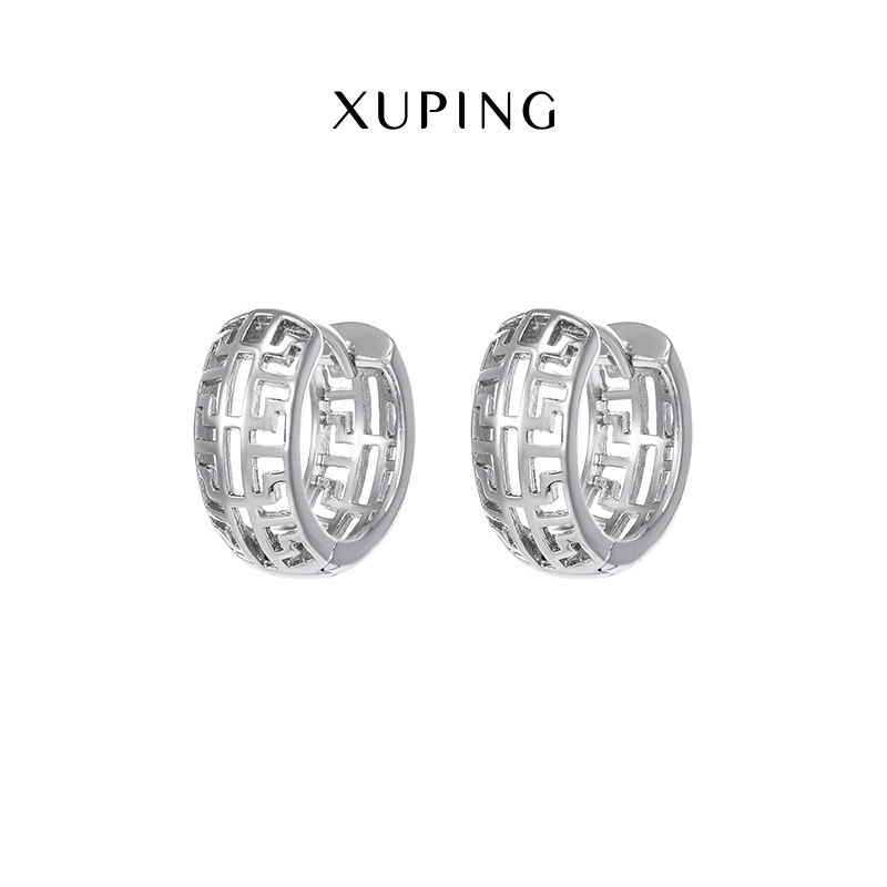 ฟรีต่างหู ️SHIP Xuping White Gold Plated HTXP03