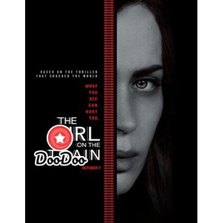 หนัง DVD The Girl on the Train ปมหลอน รางมรณะ