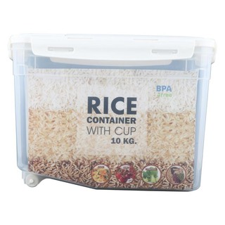 ถังข้าวสารพลาสติก+ที่ตวง 10 กก. JCJ 1399RICE STORAGE BIN + MEASURING CUP JCJ 10KG 1399