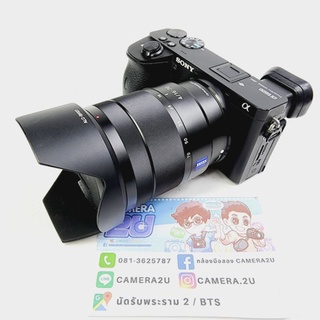 กล้อง Sony A6600 body