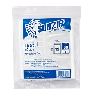 💥โปรสุดพิเศษ!!!💥 ถุงซิปใส ขนาด 15 x 21 เซนติเมตร 60 ใบ Sunzip Standard Resealable Bags Pack of 60 Size 15 x 21 CM.