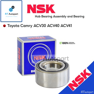 NSK ลูกปืนล้อหน้า Toyota Camry ACV30 ปี03-06 ACV40 ACV41 ปี07-13 ACV51 ปี13-16 / ลูกปืนล้อ คัมรี่ / 45BWD10