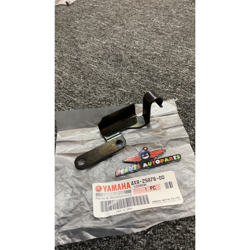 ท่อยึด BESAR RXZ****