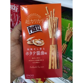 POCK RETZ รสหอยเซลล์และรสไก่มาใหม่จากญี่ปุ่นเลยจ้า