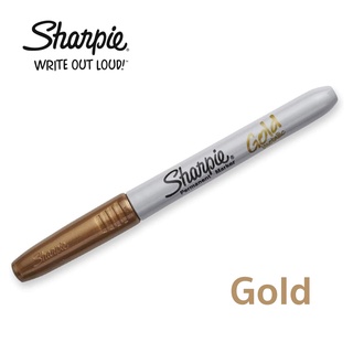 Sharpie ปากกาเคมี ปากกา Permanent ชาร์ปี้ Fine 1.0mm - สีทอง