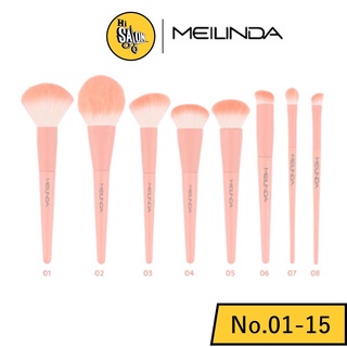 MEILINDA Perfect Pastel Brush (No.01-15)เมลินดา แปรงแต่งหน้า ขนนุ่ม ไม่บาดผิว #MD4286