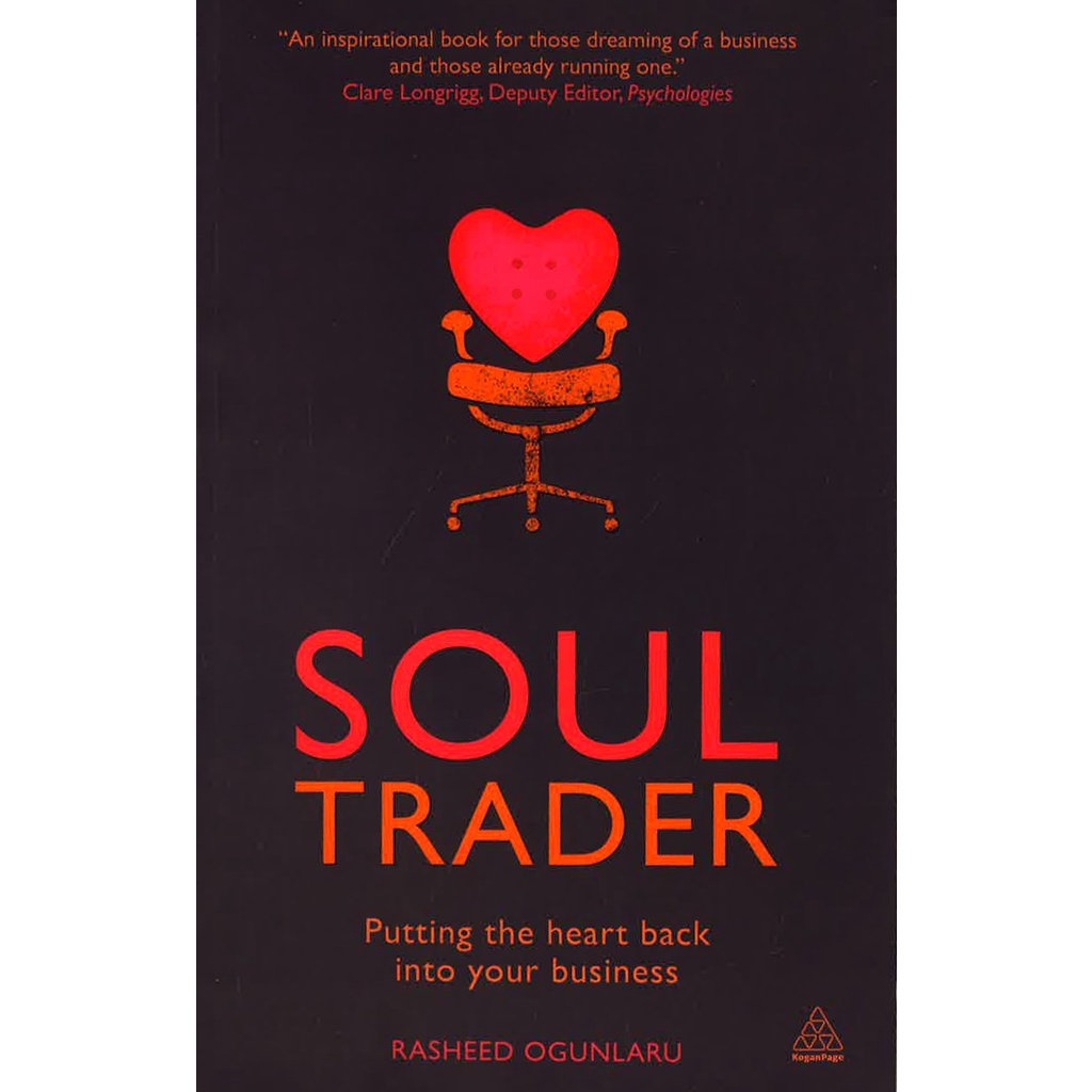 (BX) Soul Trader****