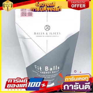 ⭐พิเศษ⭐ Balls &amp; Juices Fitballs Goji Cacao 80g. สินค้านำเข้า 🚙💨