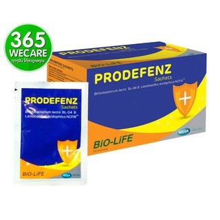 Mega Prodefenz 30ซอง เมก้า โปรดีเฟนซ์ โพรไบโอติก ที่ช่วยรักษาภูมิแพ้เรื้อรัง และลดการใช้ยาได้ 365wecare