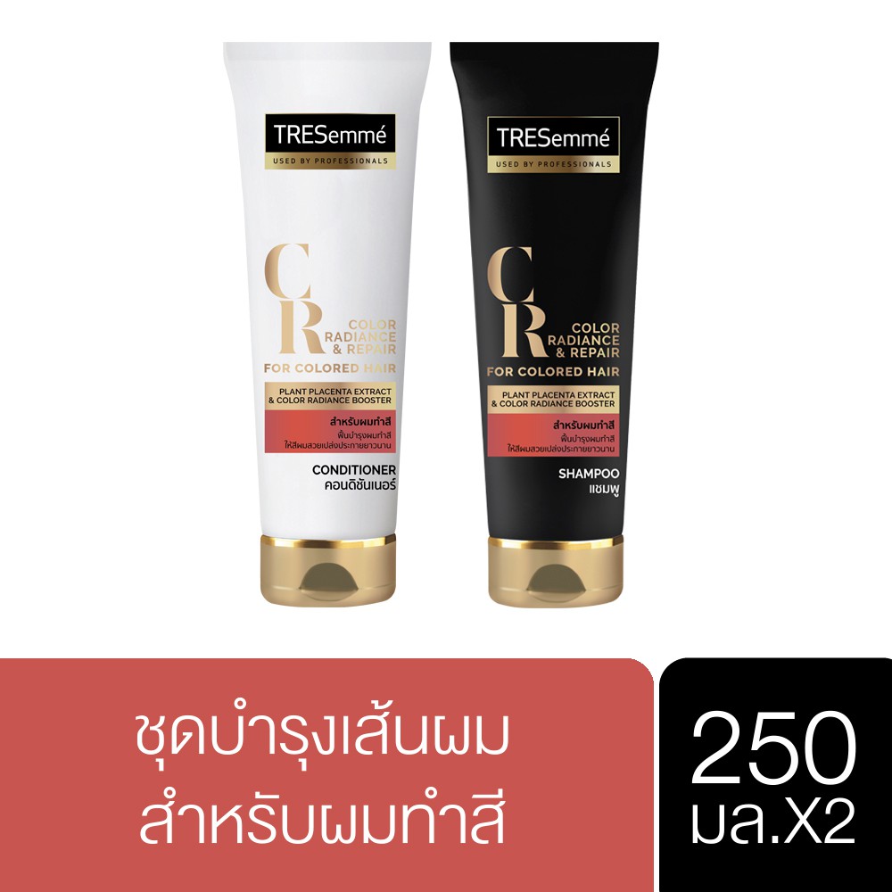 Tresemme' Shampoo Colored Hair 250 ml. and Hair Conditioner 250 ml. UNILEVER