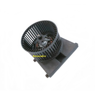 โบเวอร์ Audi A396,Volk Beetle แท้! Blower ออดี้,โฟล์ค บีเทิล โบลเวอร์ บีทเทิล พัดลม แอร์ โฟค โฟก