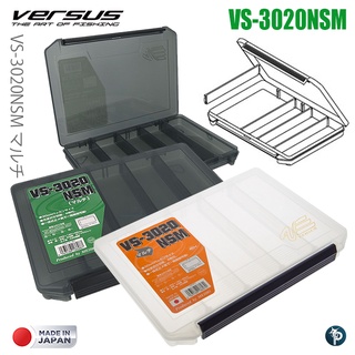 กล่อง VERSUS VS-3020NSM